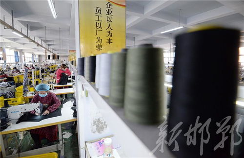 磁縣紡織服裝企業(yè)加班加點(diǎn)趕制訂單，產(chǎn)業(yè)繁榮勢(shì)頭強(qiáng)勁